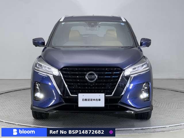 2021 Nissan Kicks