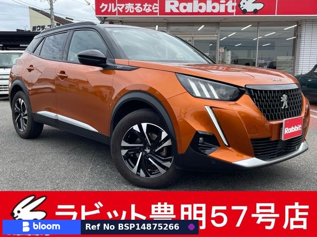 2023 Peugeot 2008