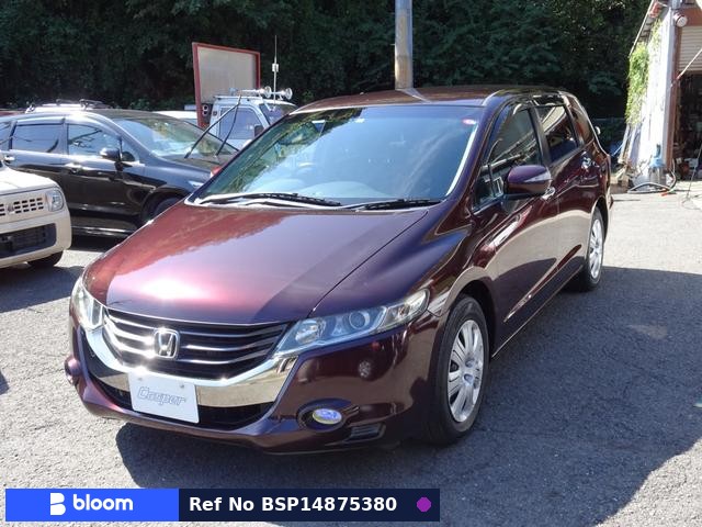 2008 Honda Odyssey