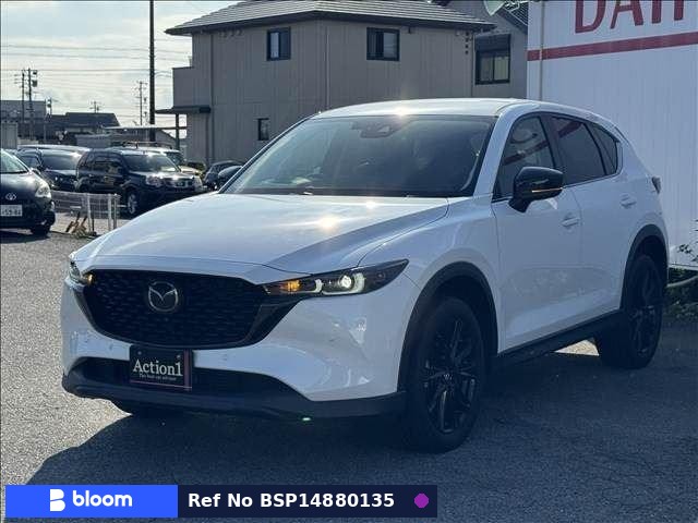 2022 Mazda CX-5