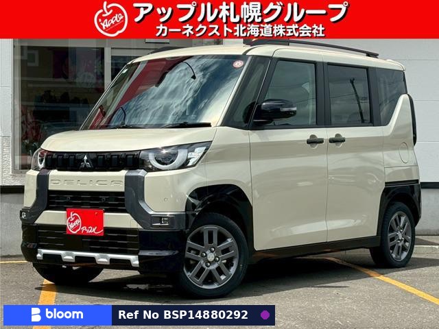 2023 Mitsubishi Delica Mini