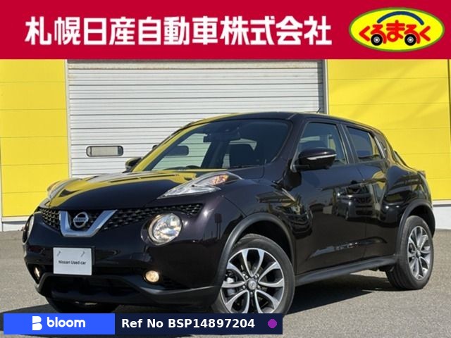 2017 Nissan Juke