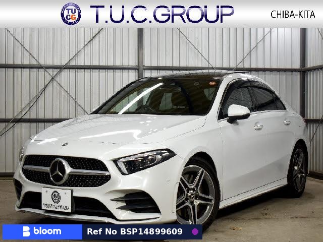 2019 Mercedes-Benz A Class
