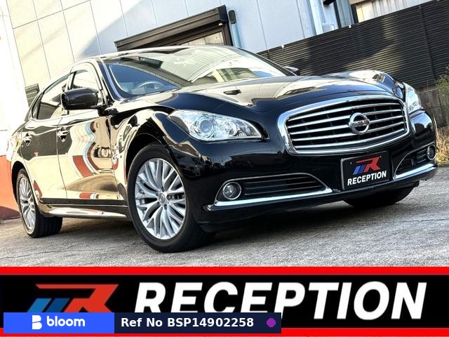 2012 Nissan Cima