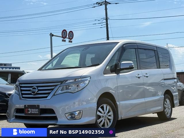 2014 Nissan Serena