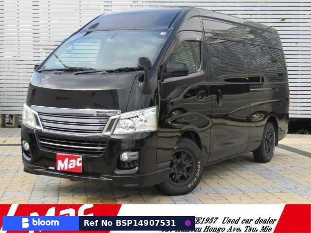 2014 Nissan NV350CARAVAN Wagon