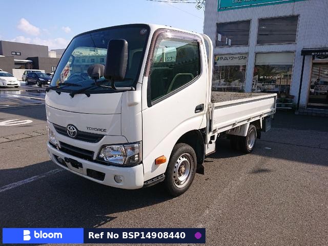 2017 Toyota Townace Truck