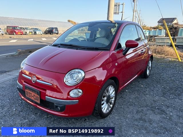 2014 Fiat 500