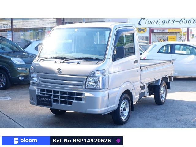 2015 Suzuki Carry Truck