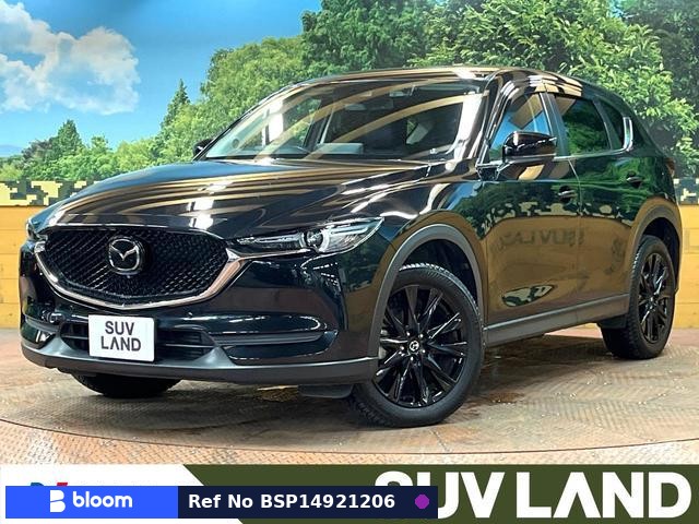 2020 Mazda CX-5