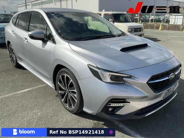2021 Subaru Levorg