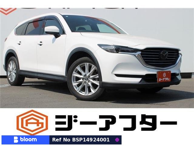 2017 Mazda CX-8