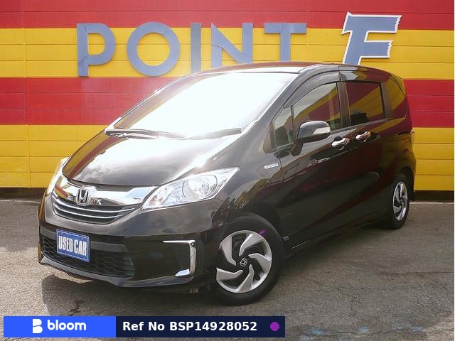 2015 Honda Freed Hybrid