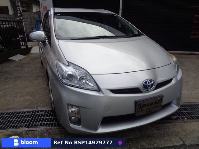 2009 Toyota Prius