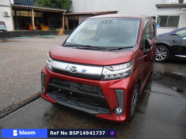 2018 Daihatsu Move