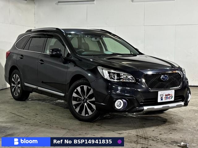 2014 Subaru Legacy Outback