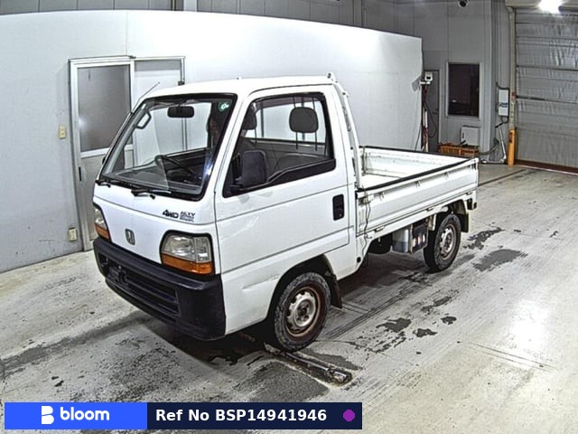 1994 Honda Acty Truck