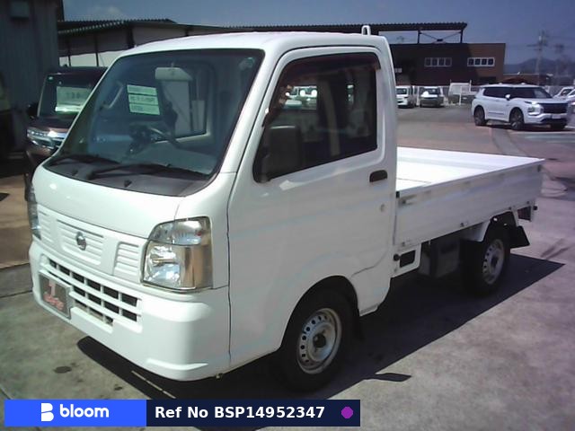 2018 Nissan NT100CLIPPER