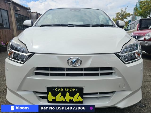 2017 Daihatsu Mira ES
