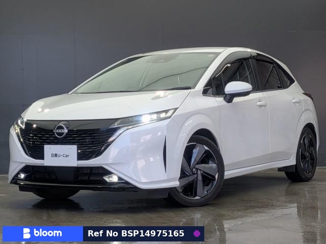 2021 Nissan Aura