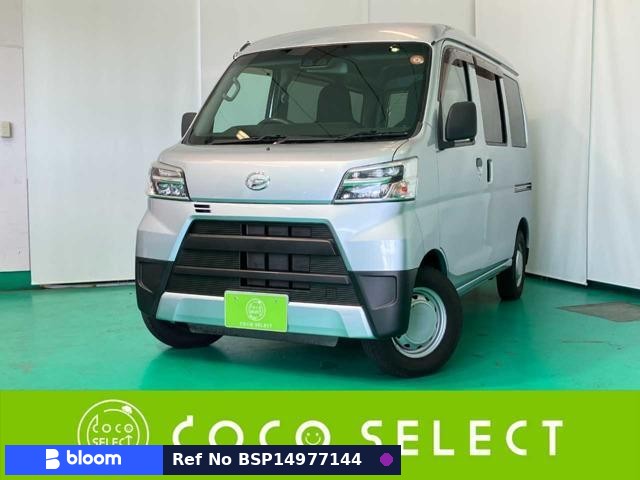 2021 Daihatsu Hijet Cargo