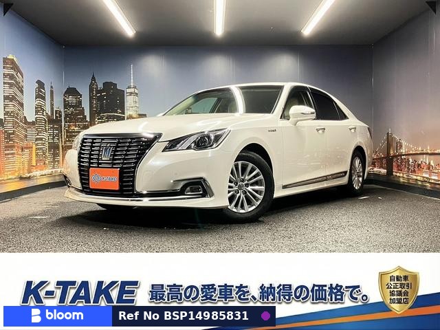 2015 Toyota Crown Hybrid