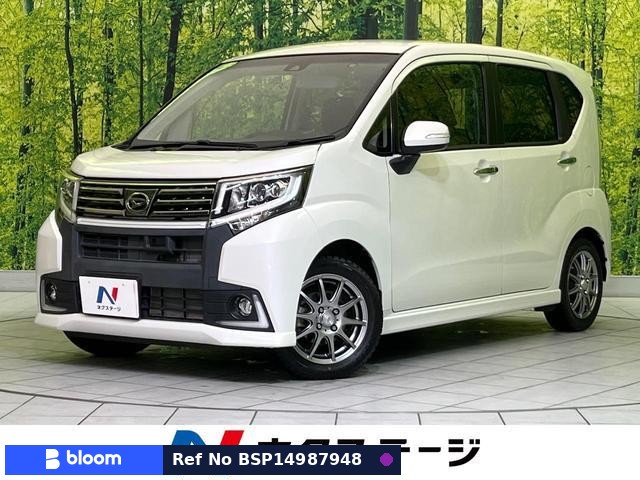 2015 Daihatsu Move