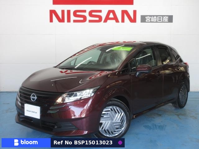 2025 Nissan Note