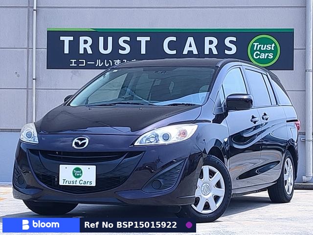 2013 Mazda Premacy