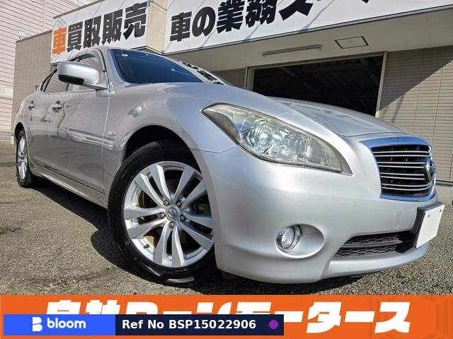 2010 Nissan Fuga