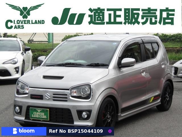 2022 Suzuki Alto