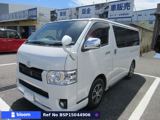 2014 Toyota Hiace VAN