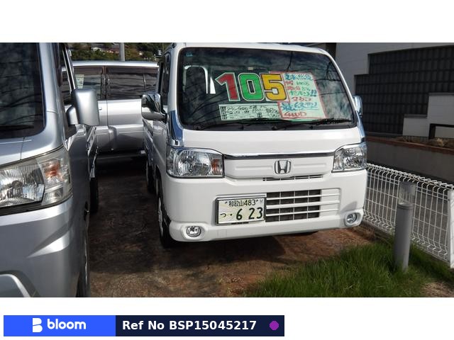 2020 Honda Acty Truck