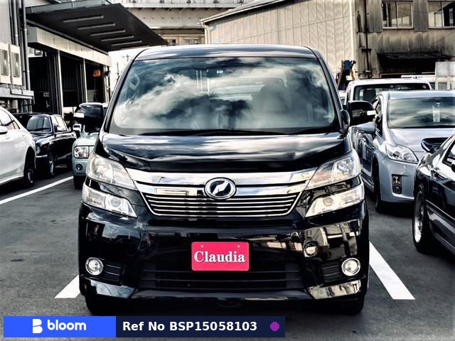 2012 Toyota Vellfire Hybrid