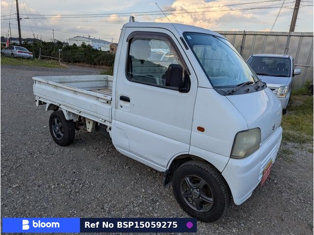 1999 Suzuki Carry Truck