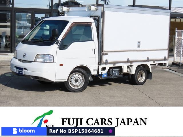 2013 Nissan Vanette Truck