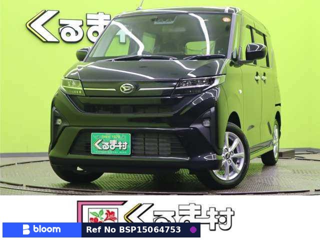 2025 Daihatsu Move