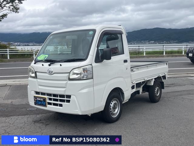 2014 Daihatsu Hijet Truck