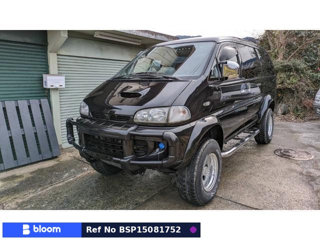 1997 Mitsubishi Delica Spacegear