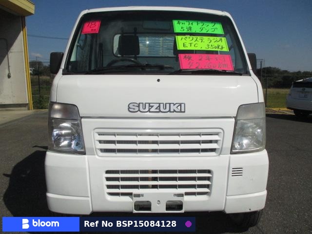 2006 Suzuki Carry Truck