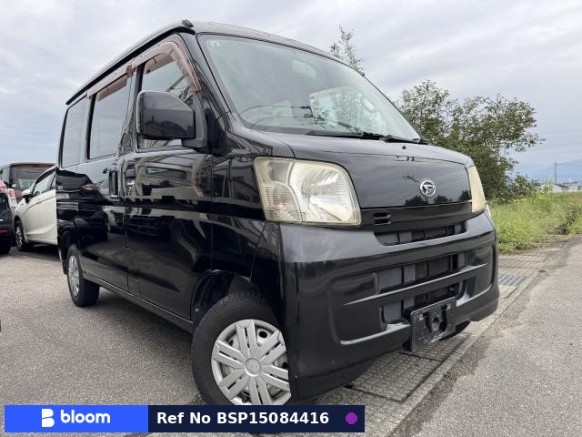 2008 Daihatsu Hijet Cargo