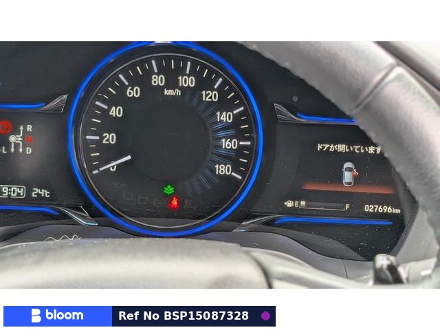 2014 Honda Vezel