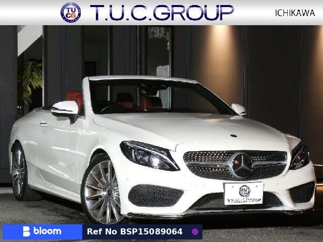 2017 Mercedes-Benz C Class