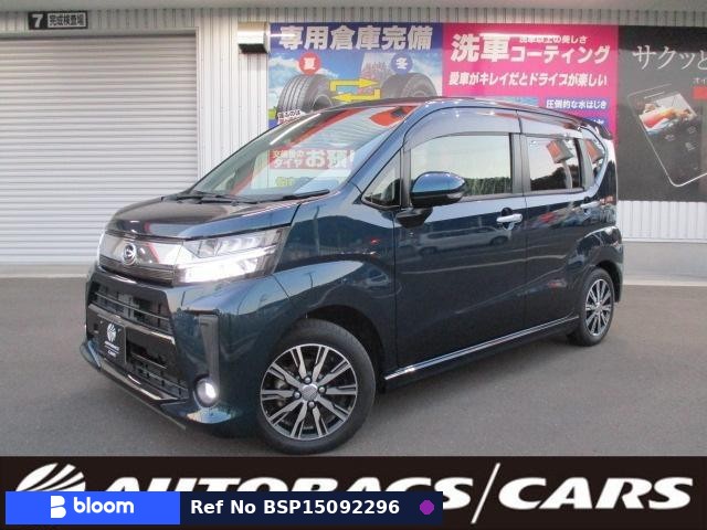 2022 Daihatsu Move