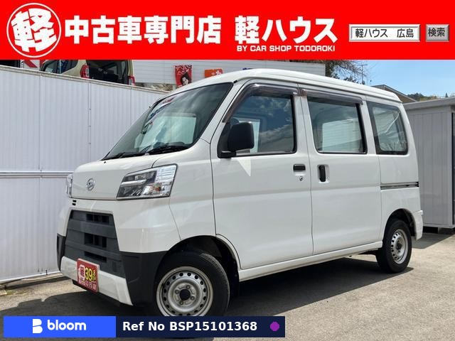 2019 Daihatsu Hijet Cargo