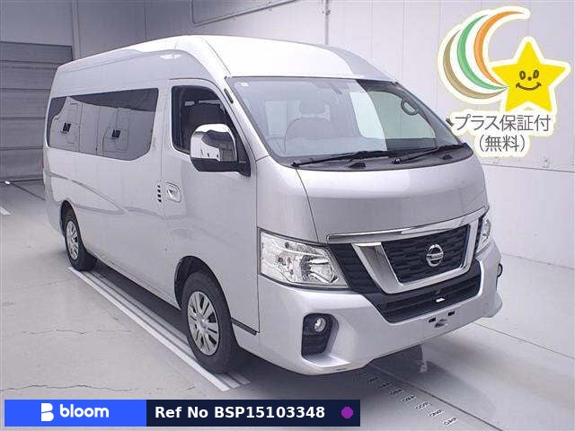 2021 Nissan NV350 Caravan