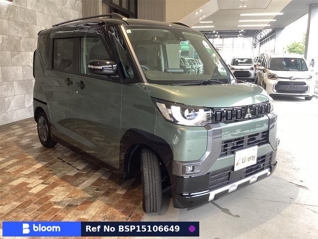 2024 Mitsubishi Delica Mini