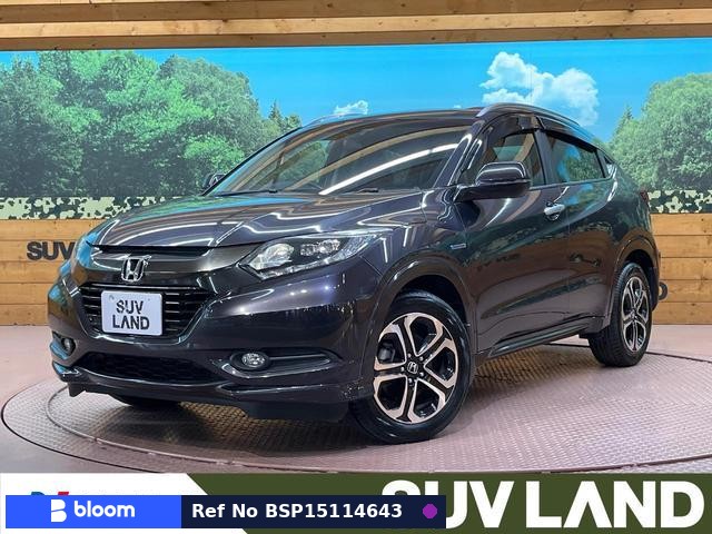 2015 Honda Vezel