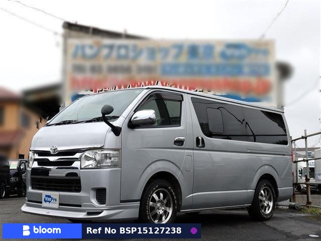 2014 Toyota Regius ACE VAN