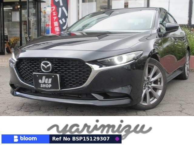 2021 Mazda MAZDA3